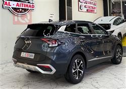 کیا سپۆرتاج